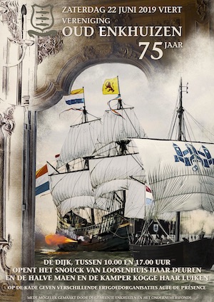 Interieur van het Snouck van Loosenhuis Foto